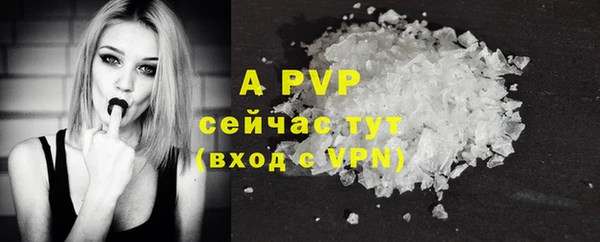 кокаин Надым