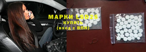 кокаин Надым