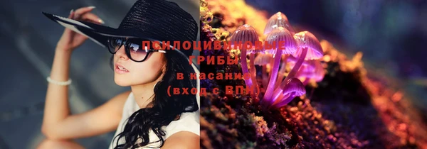 кокаин Надым