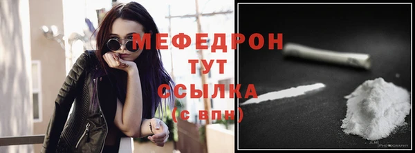 кокаин Надым