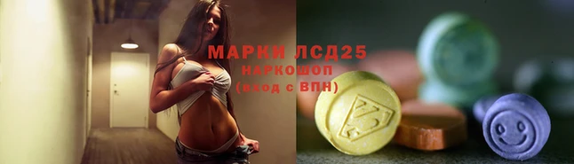 бутират Навашино