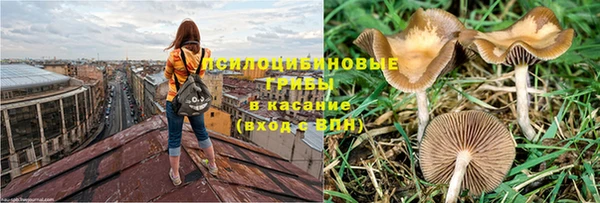 кокаин Надым