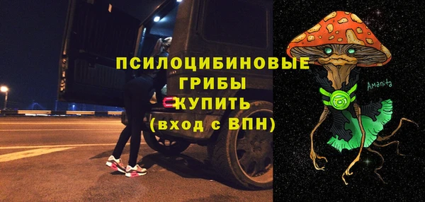 кокаин Надым