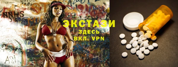 кокаин Надым