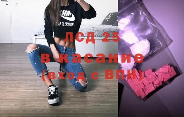 кокаин Надым