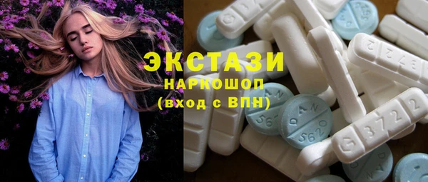 кокаин Надым