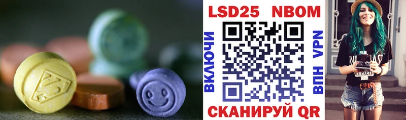 KRAKEN онион  Североморск  ЛСД экстази ecstasy  мориарти состав  где найти  